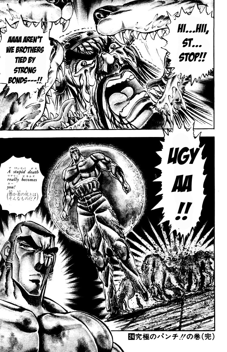 Read Charge!! Men