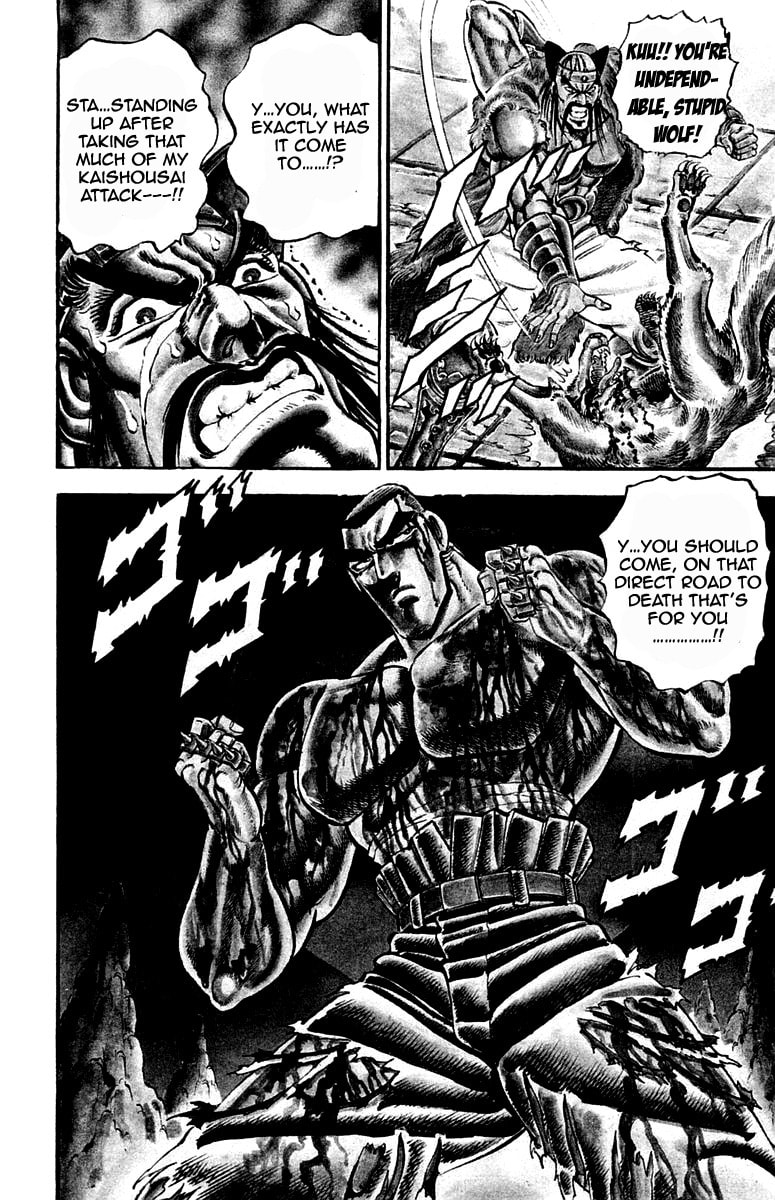 Read Charge!! Men