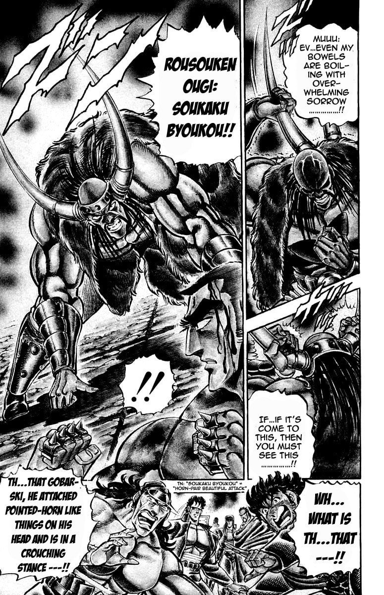 Read Charge!! Men