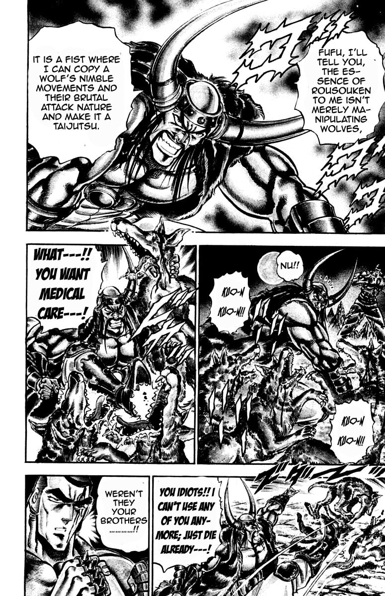 Read Charge!! Men