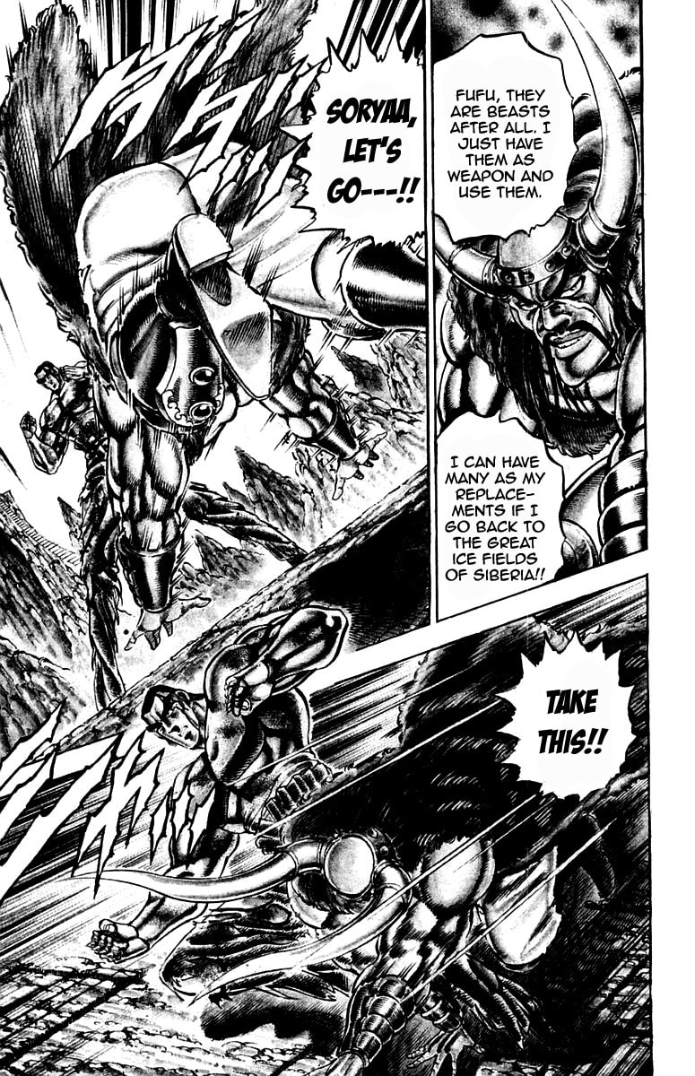 Read Charge!! Men