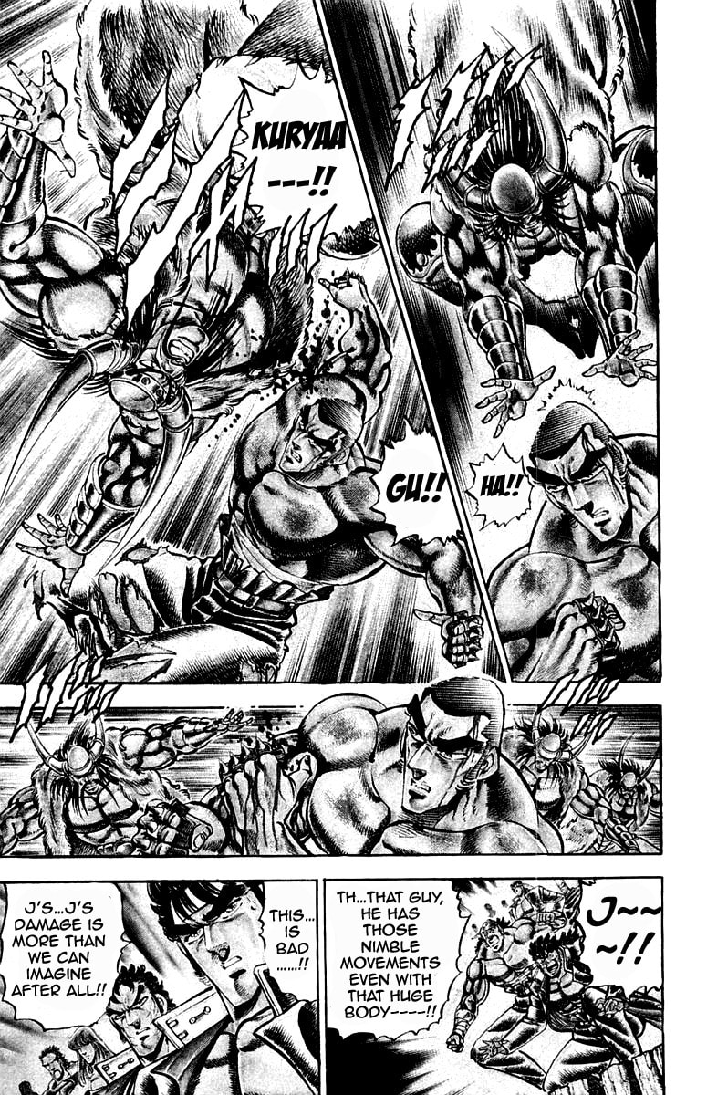 Read Charge!! Men