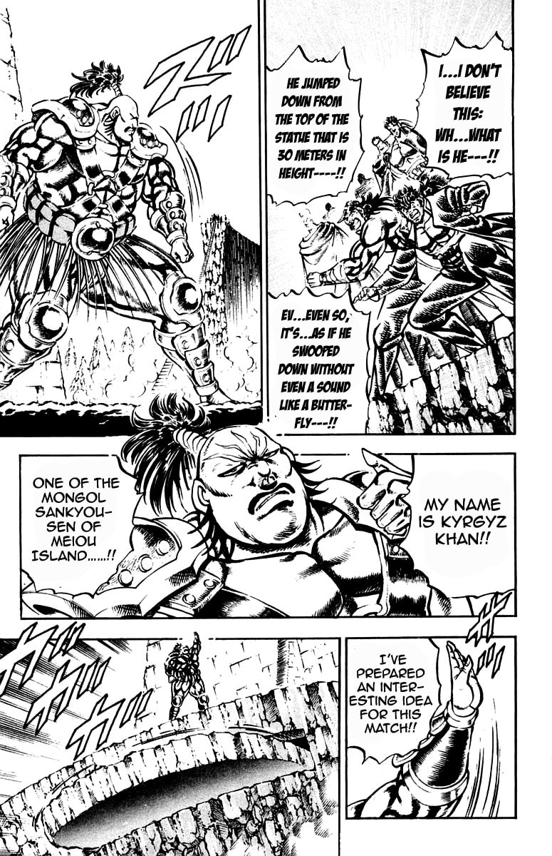 Read Charge!! Men
