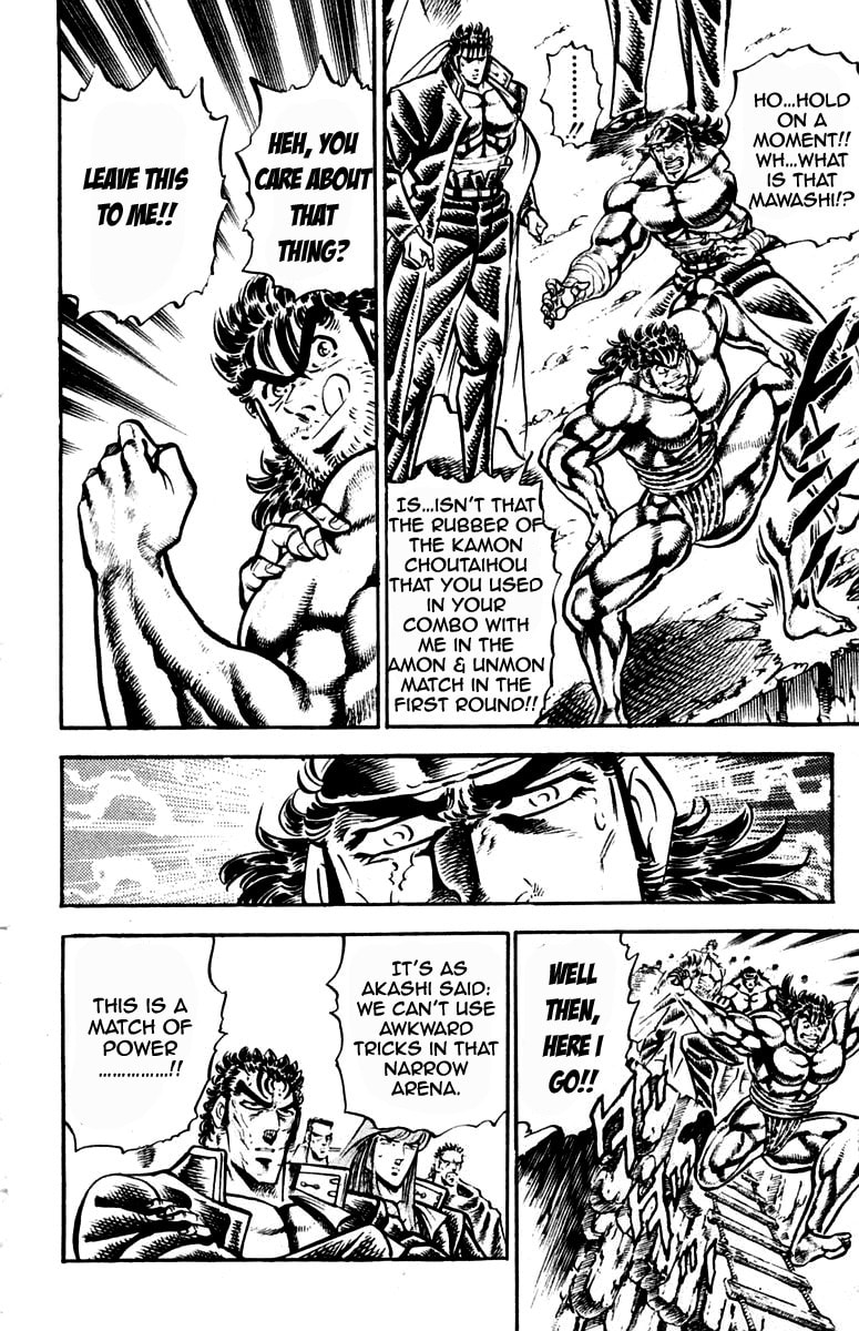 Read Charge!! Men
