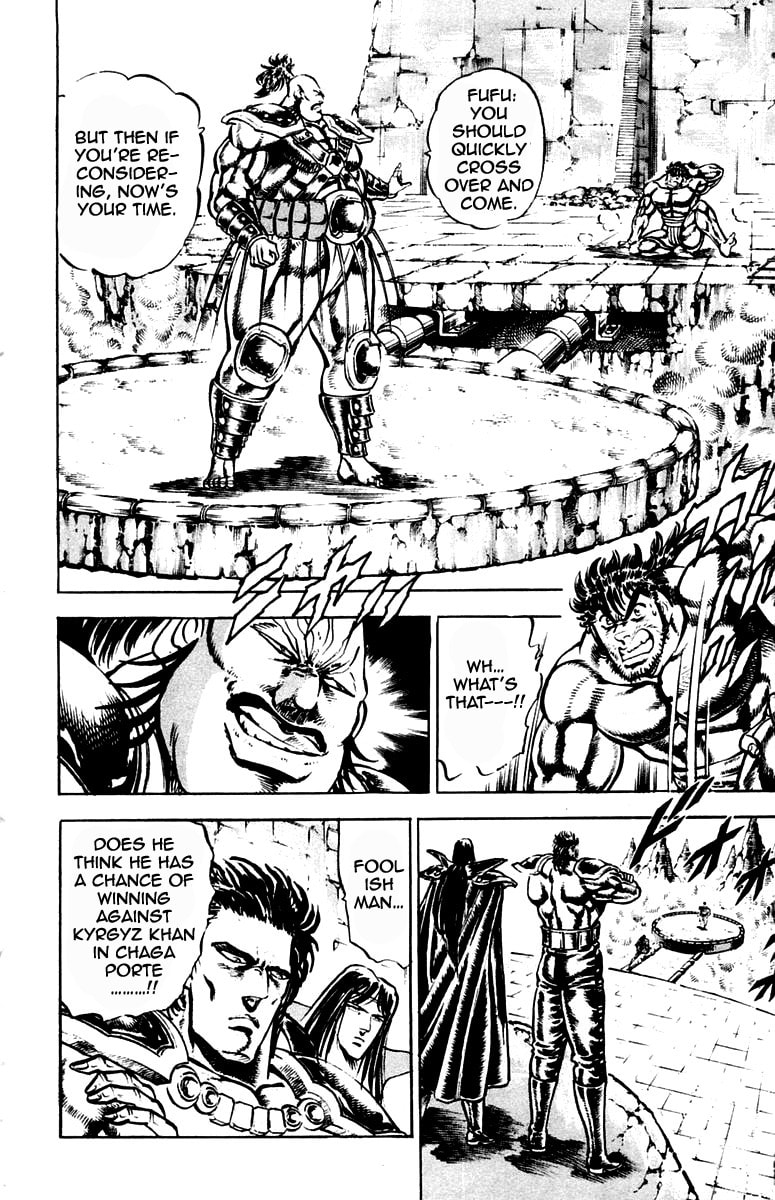 Read Charge!! Men
