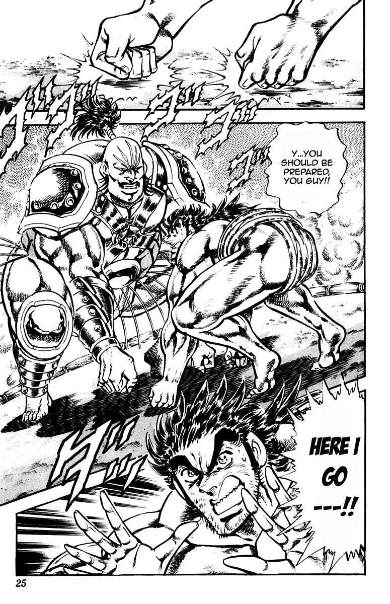 Read Charge!! Men