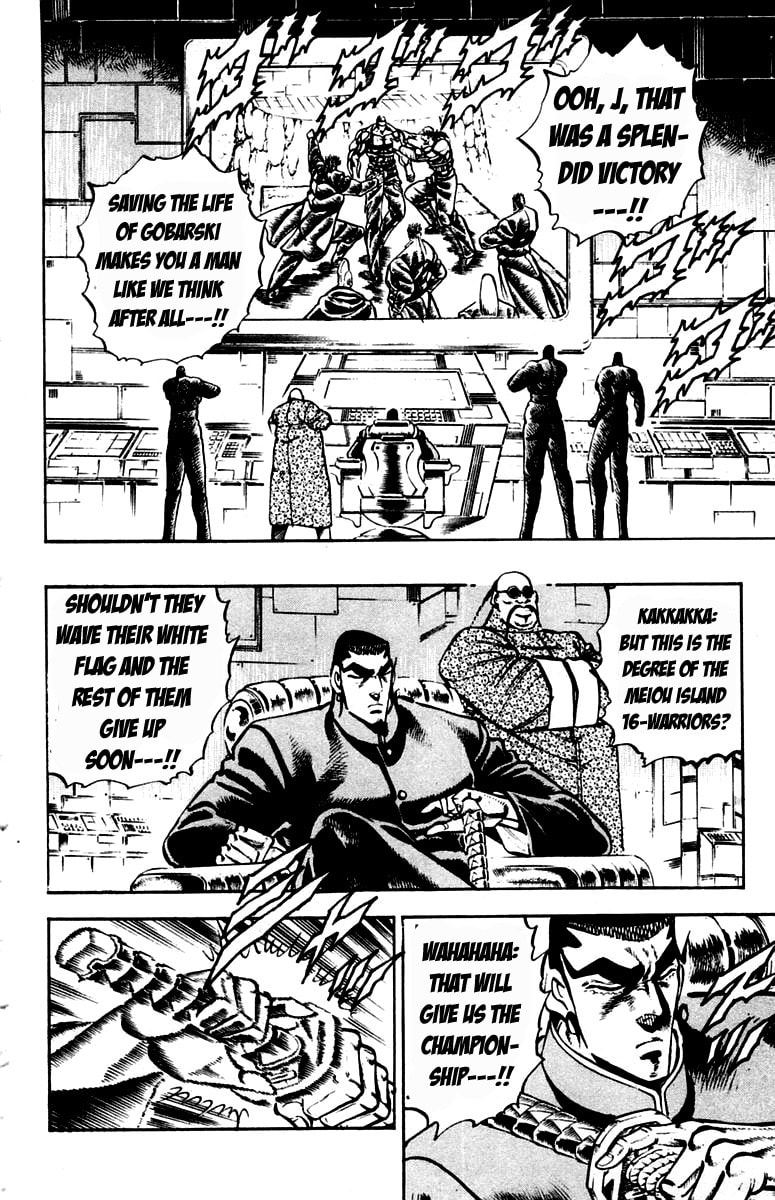 Read Charge!! Men