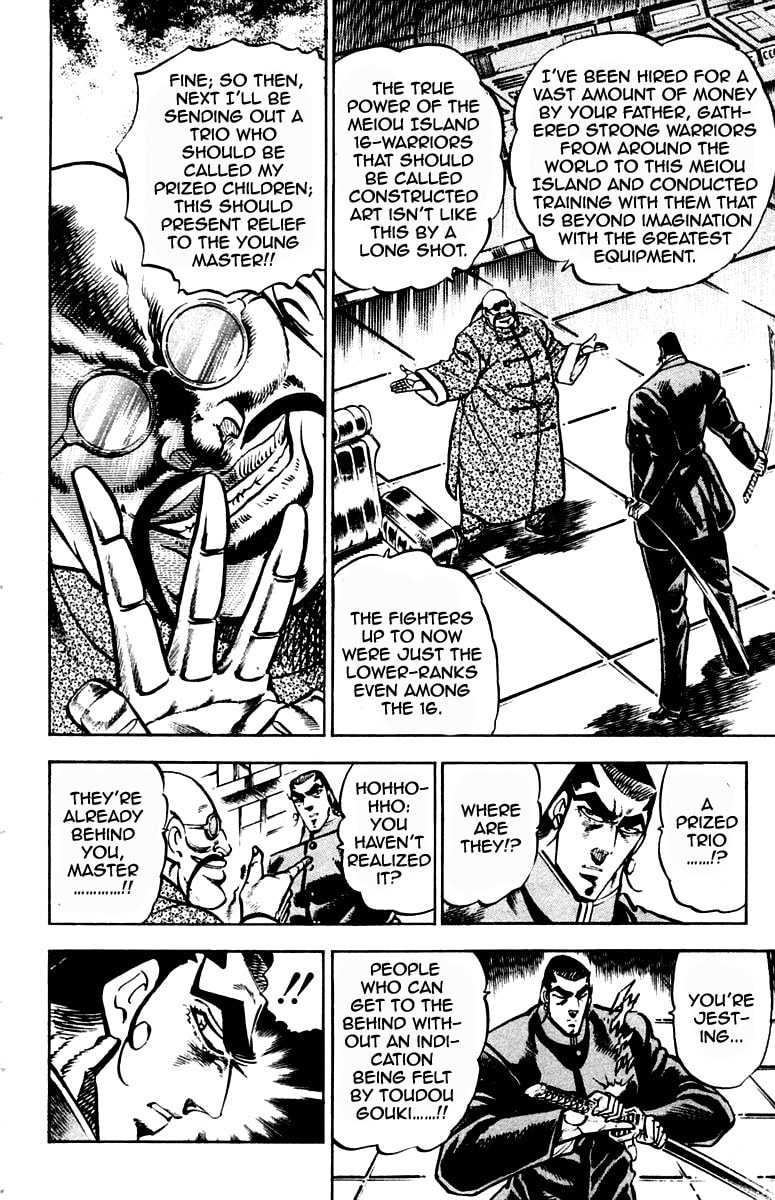 Read Charge!! Men