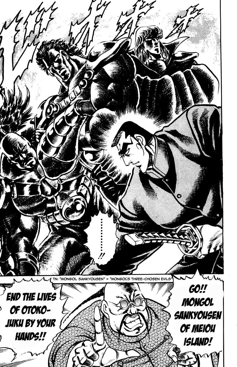 Read Charge!! Men