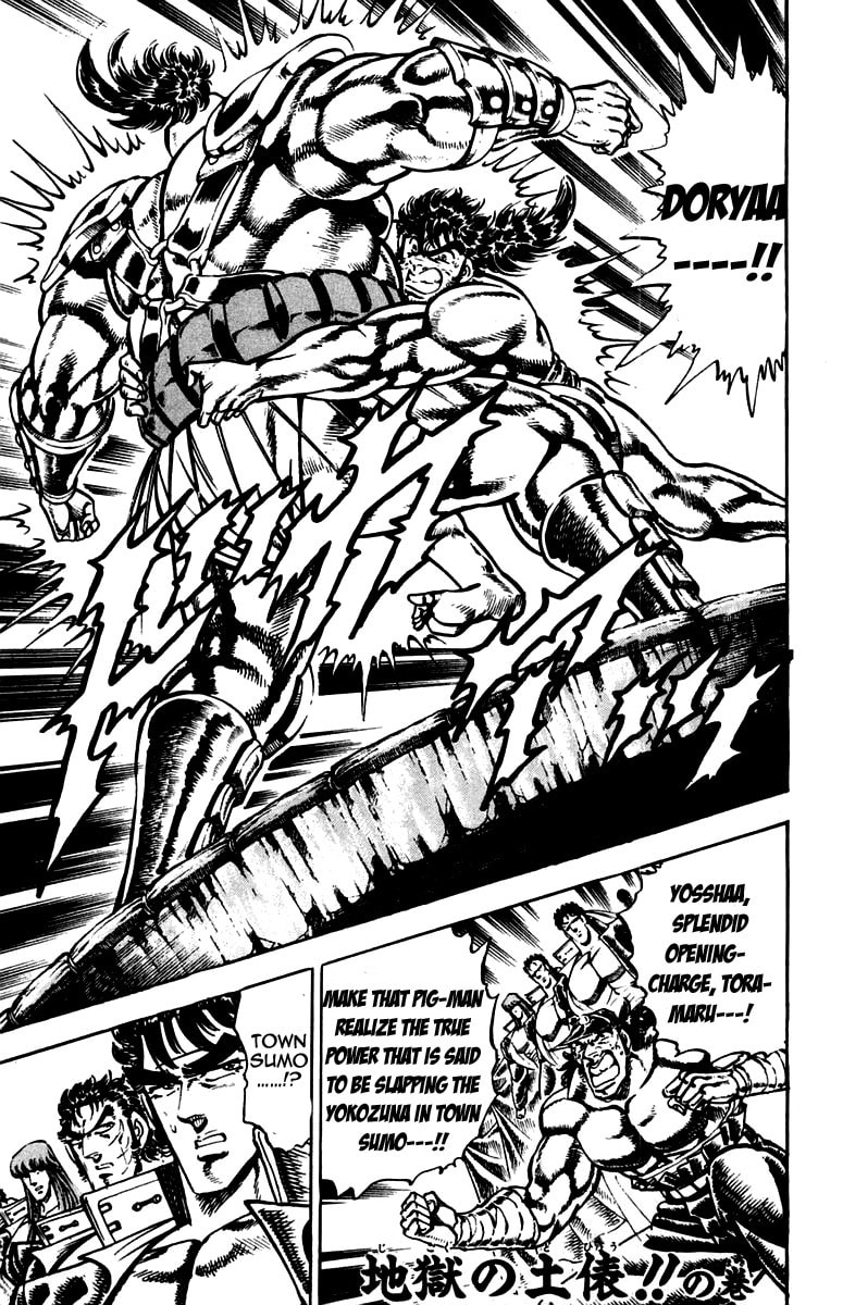 Read Charge!! Men