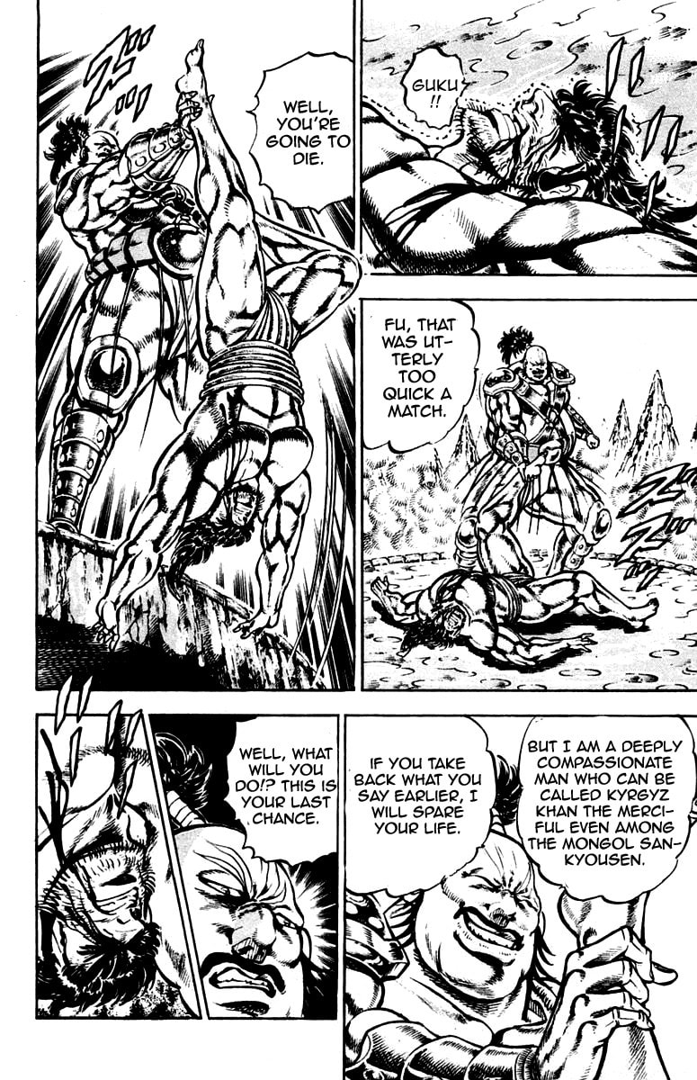 Read Charge!! Men