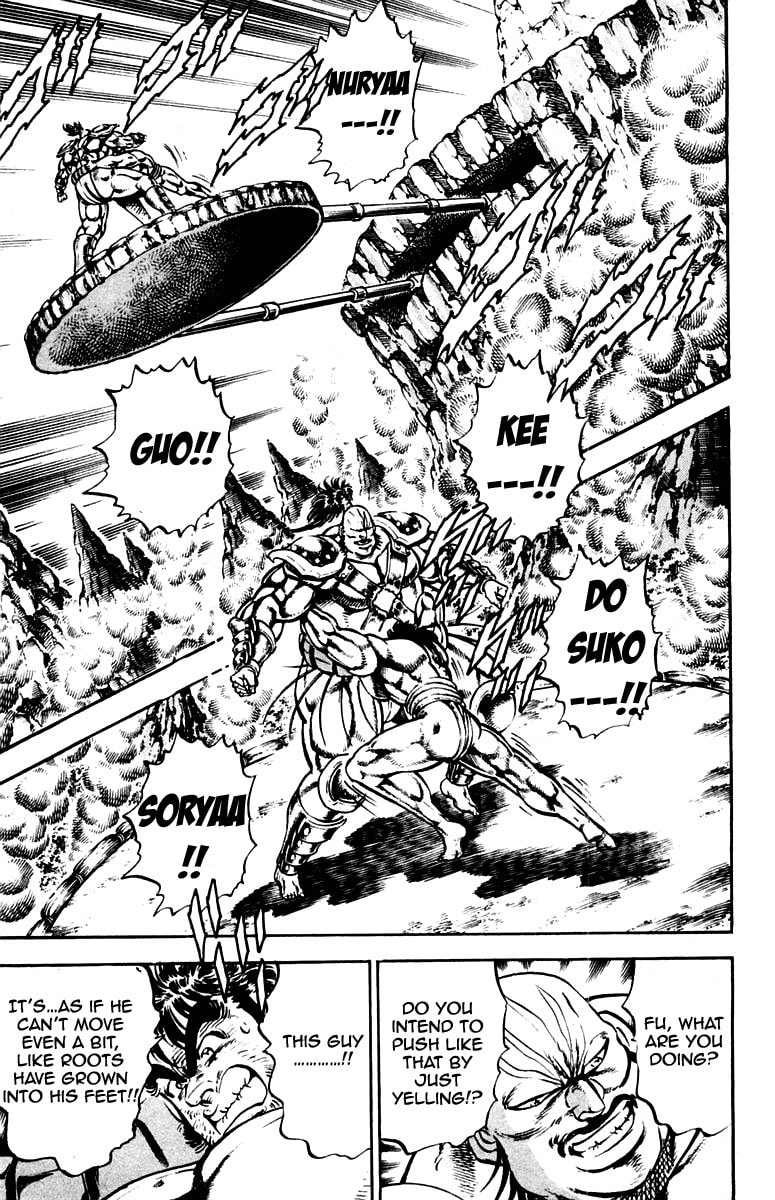 Read Charge!! Men