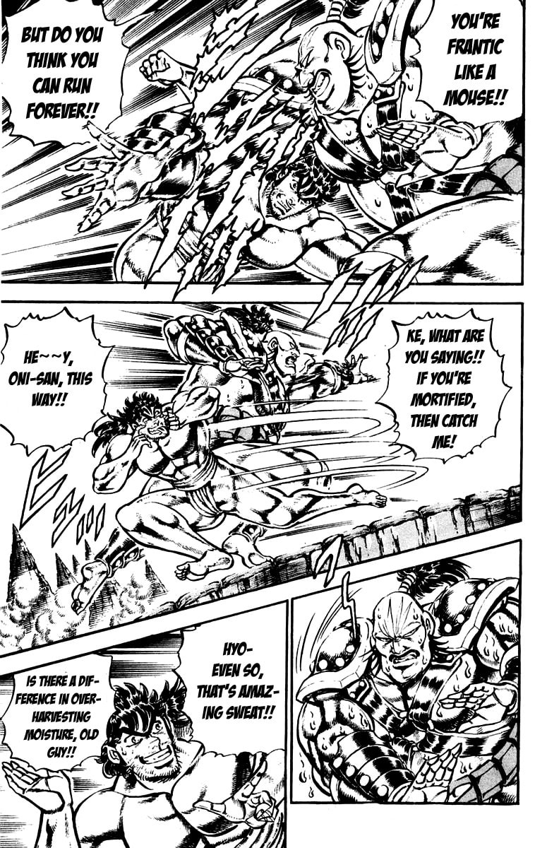 Read Charge!! Men