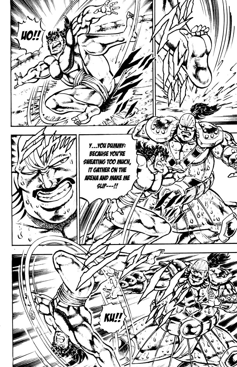 Read Charge!! Men