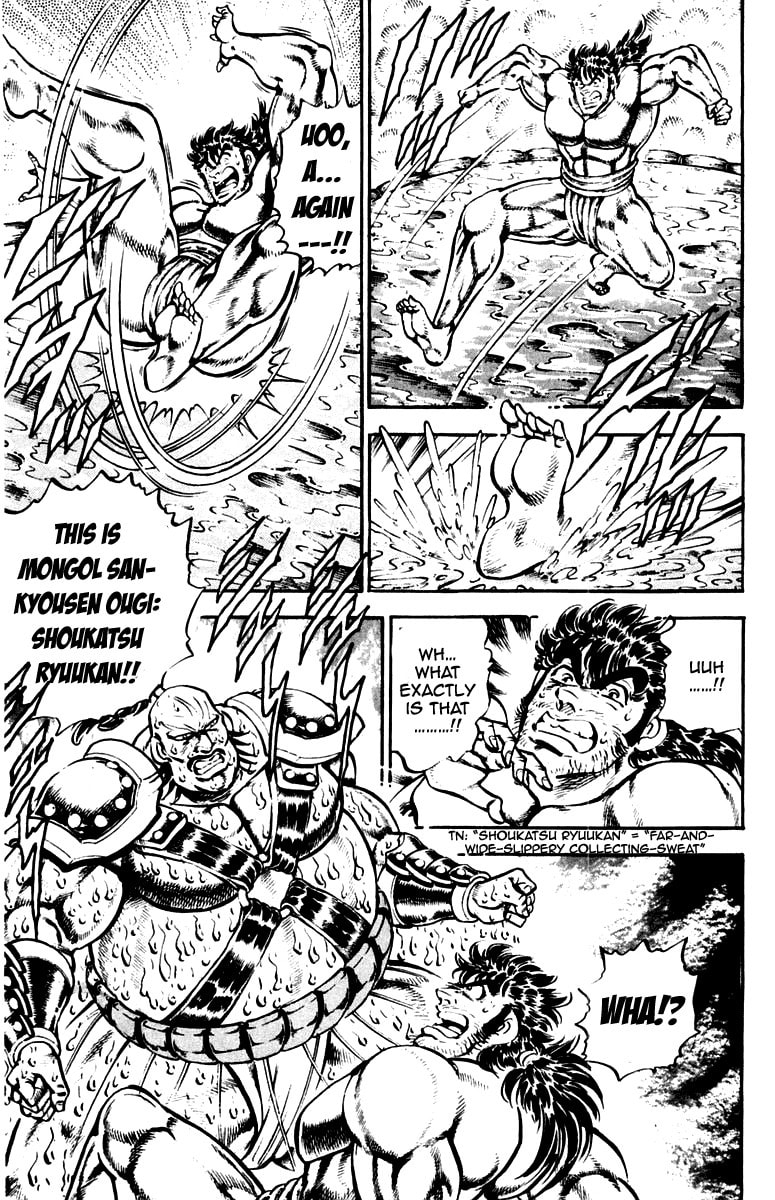 Read Charge!! Men