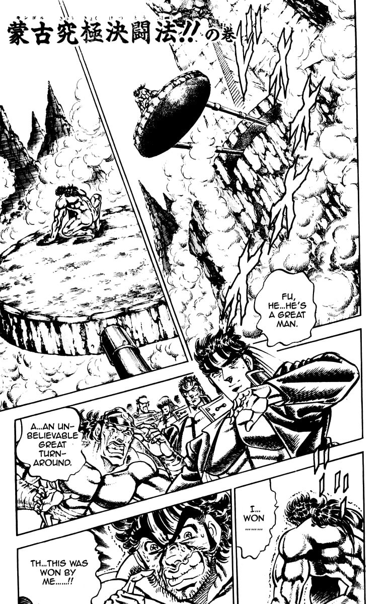 Read Charge!! Men