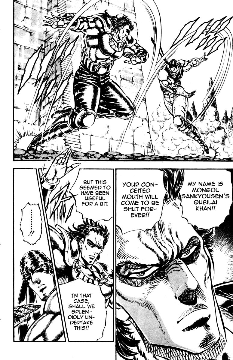 Read Charge!! Men