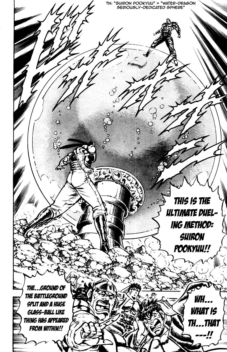 Read Charge!! Men