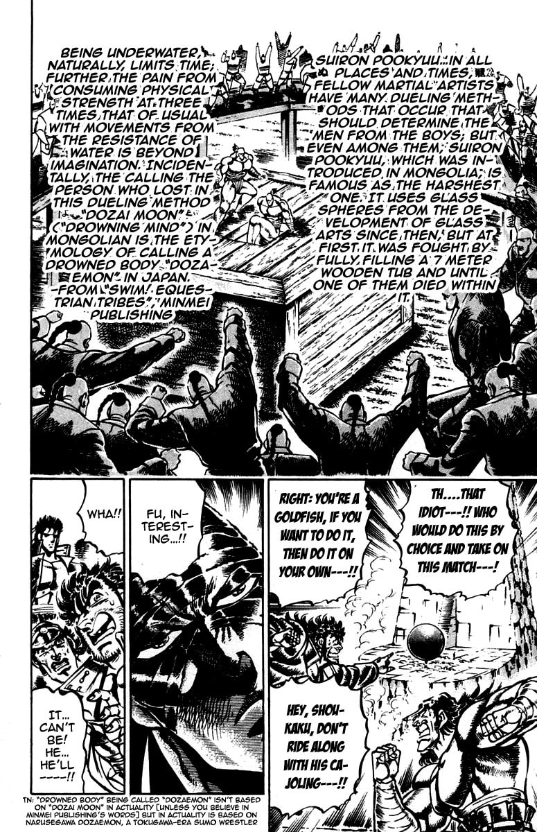 Read Charge!! Men