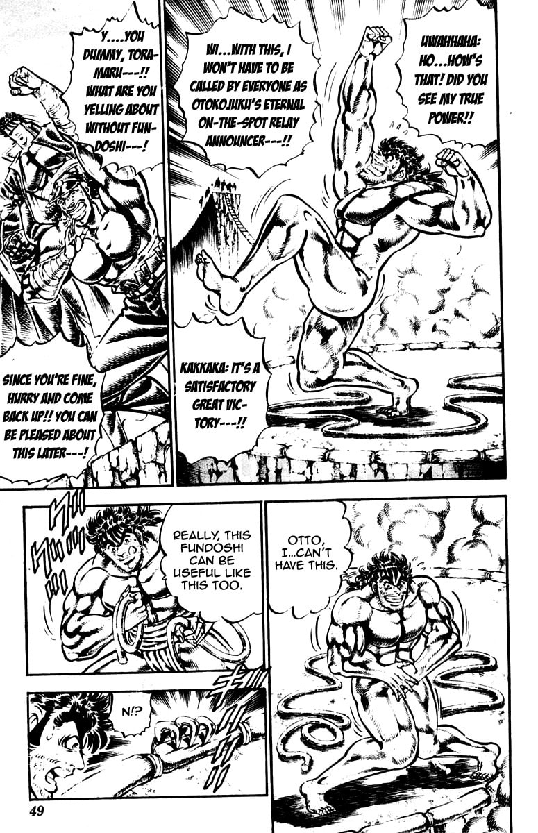 Read Charge!! Men