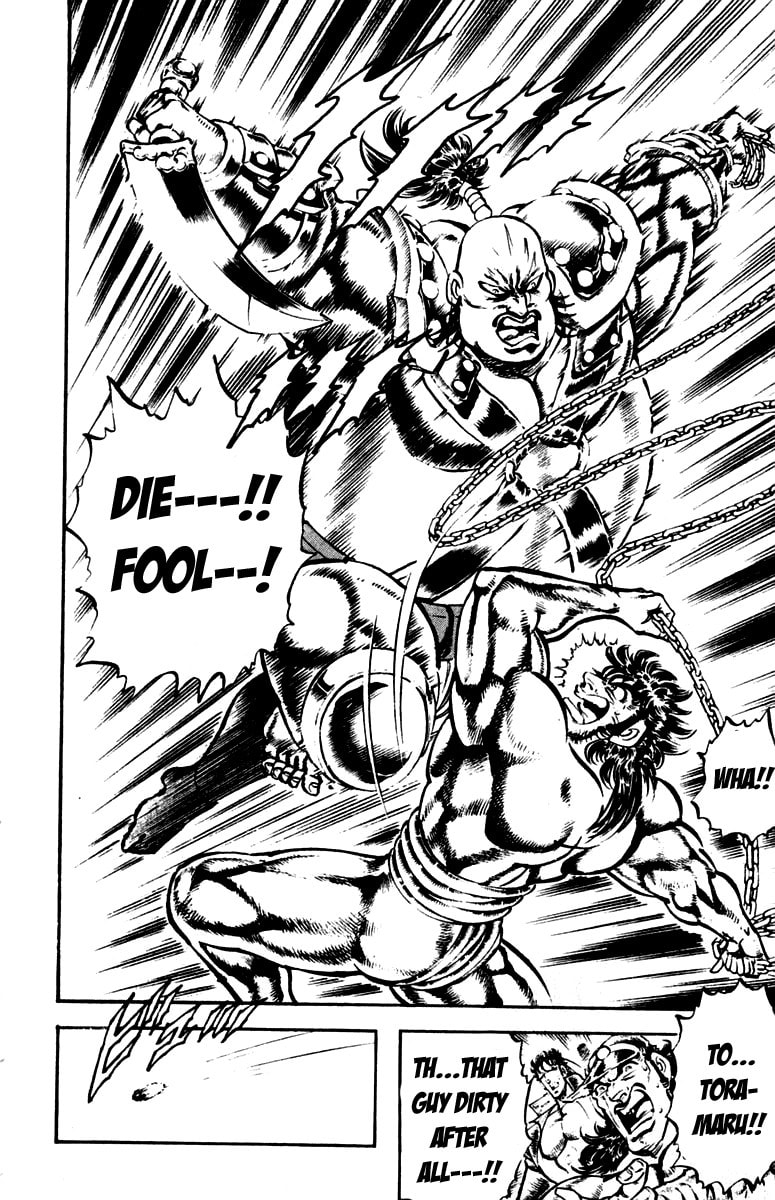 Read Charge!! Men