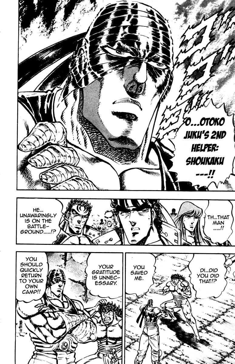 Read Charge!! Men