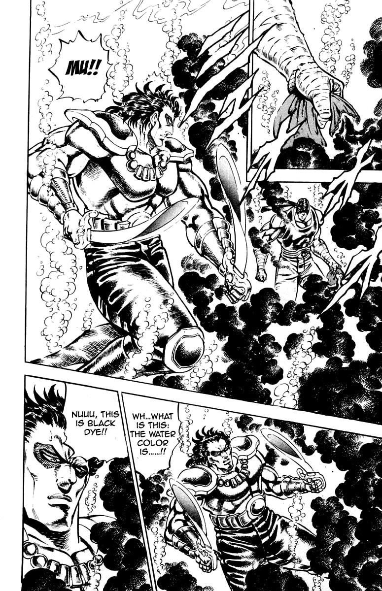 Read Charge!! Men