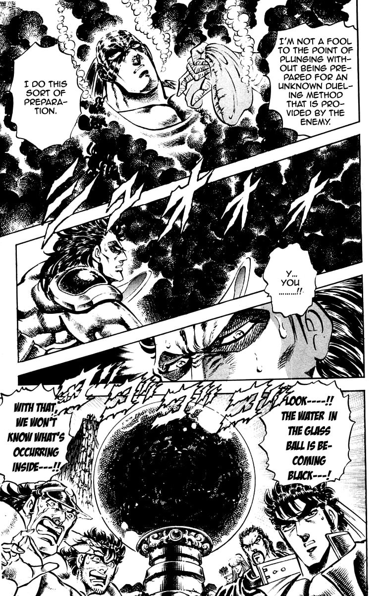 Read Charge!! Men