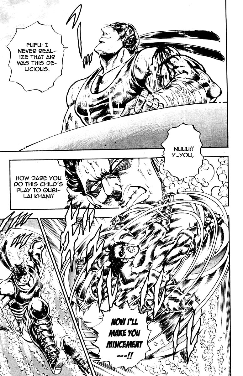 Read Charge!! Men