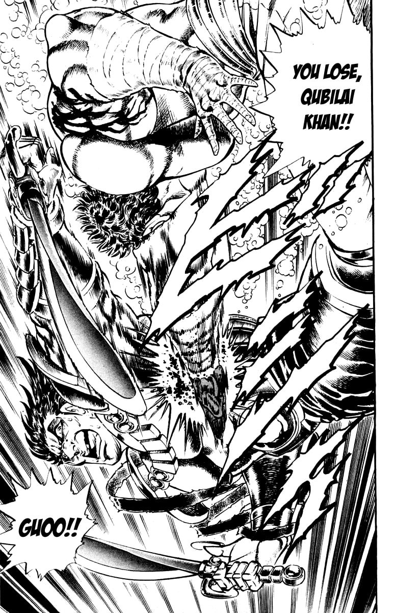 Read Charge!! Men