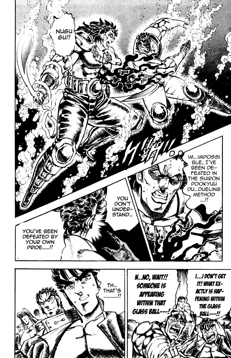 Read Charge!! Men