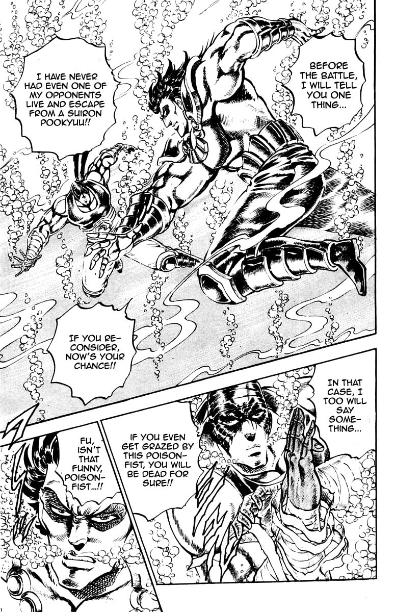 Read Charge!! Men