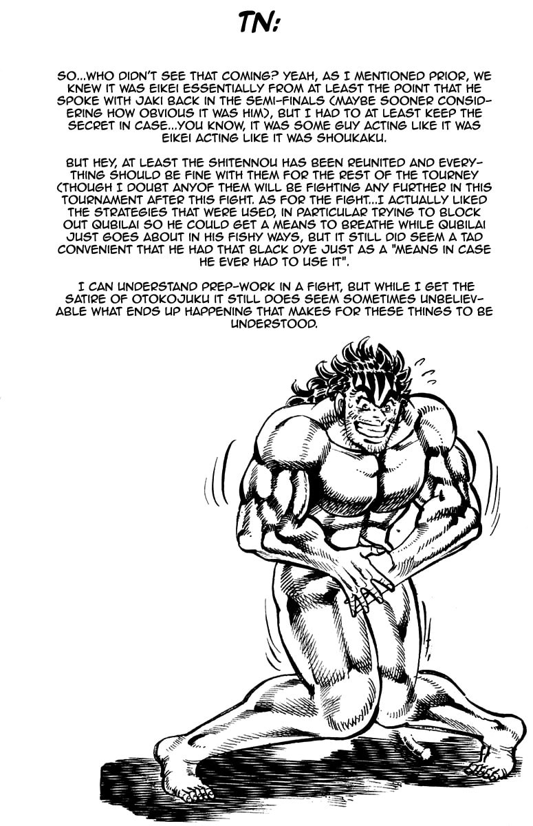 Read Charge!! Men