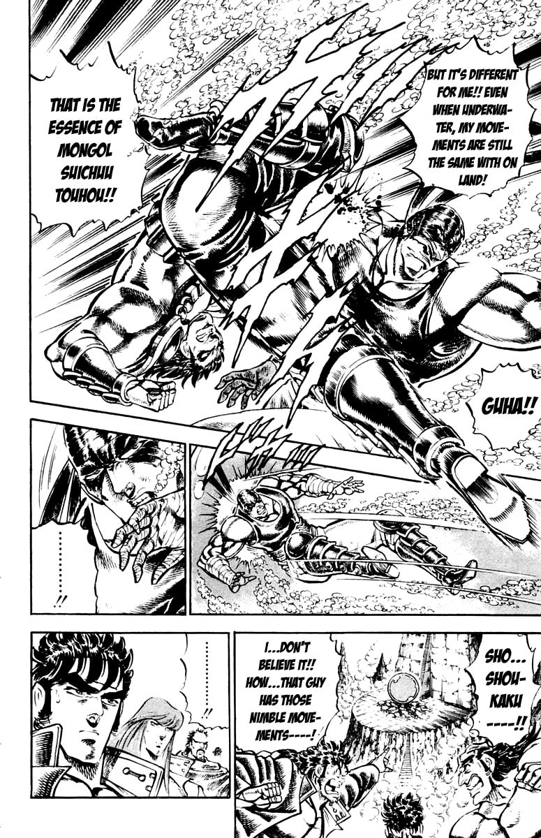 Read Charge!! Men