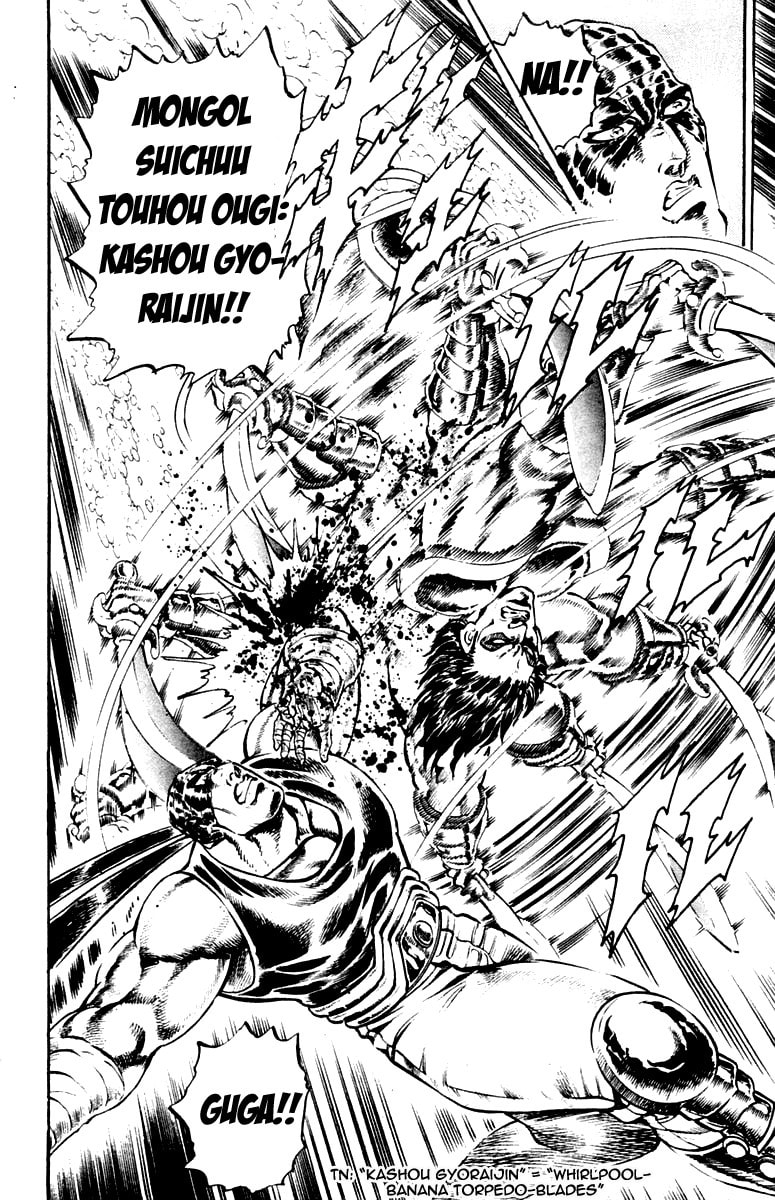 Read Charge!! Men
