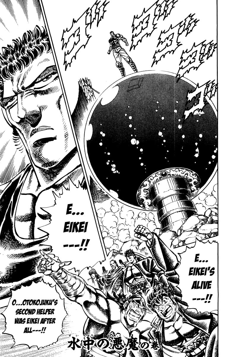 Read Charge!! Men