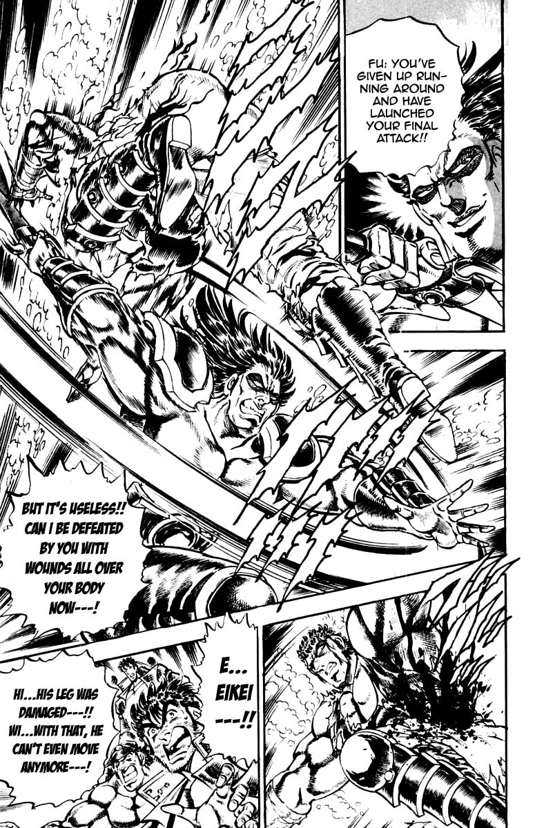 Read Charge!! Men