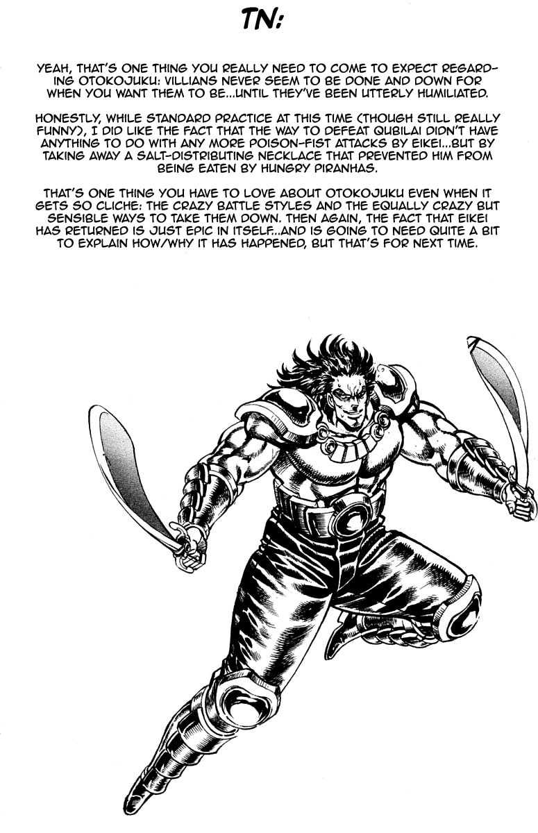 Read Charge!! Men