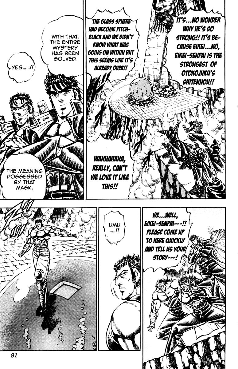 Read Charge!! Men