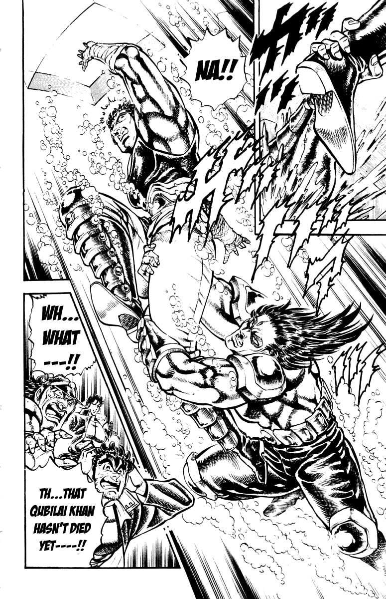 Read Charge!! Men