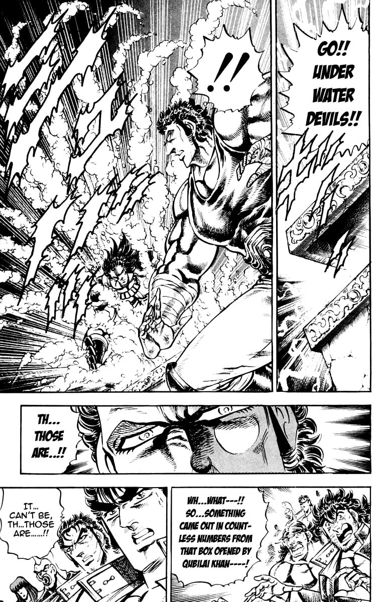 Read Charge!! Men