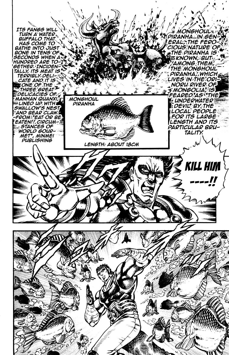 Read Charge!! Men