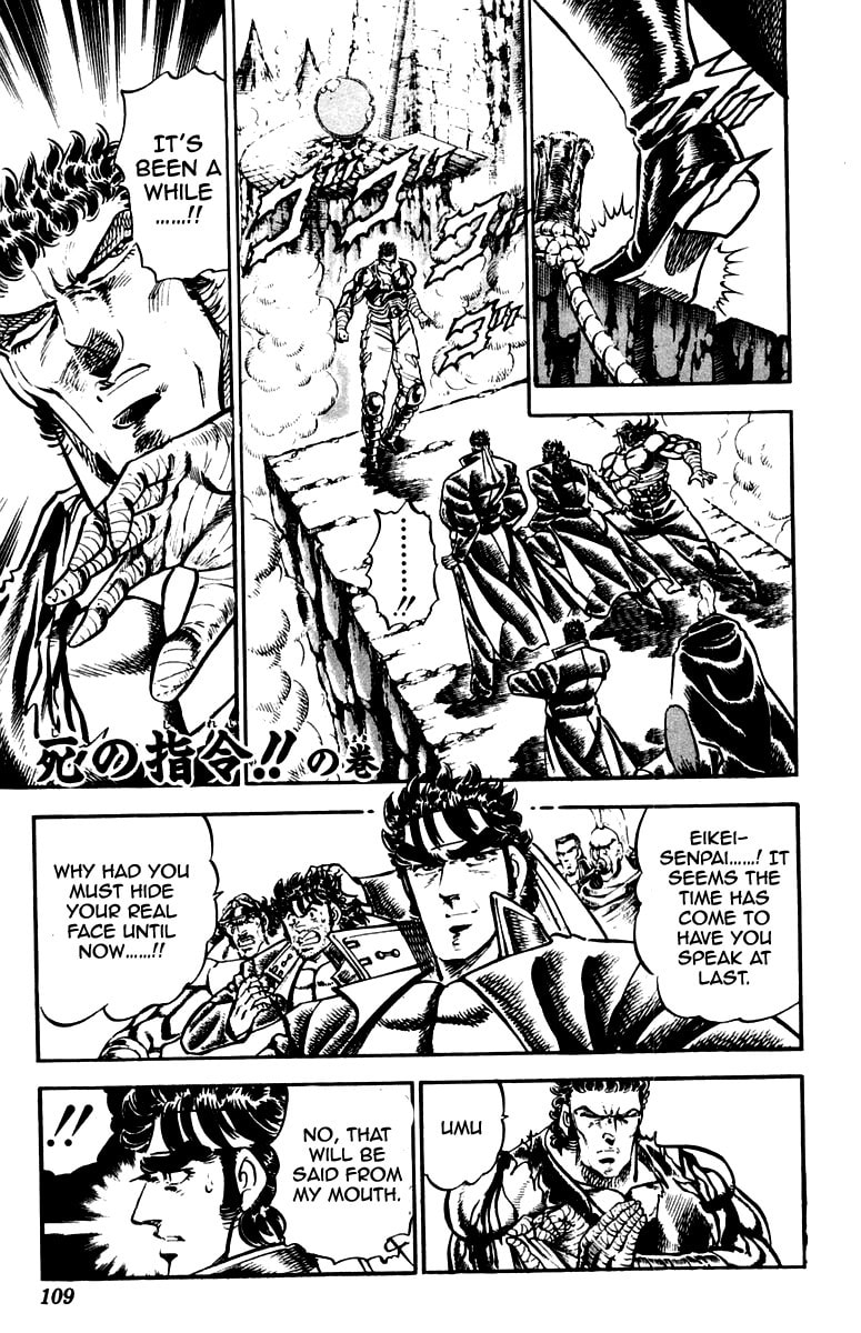 Read Charge!! Men