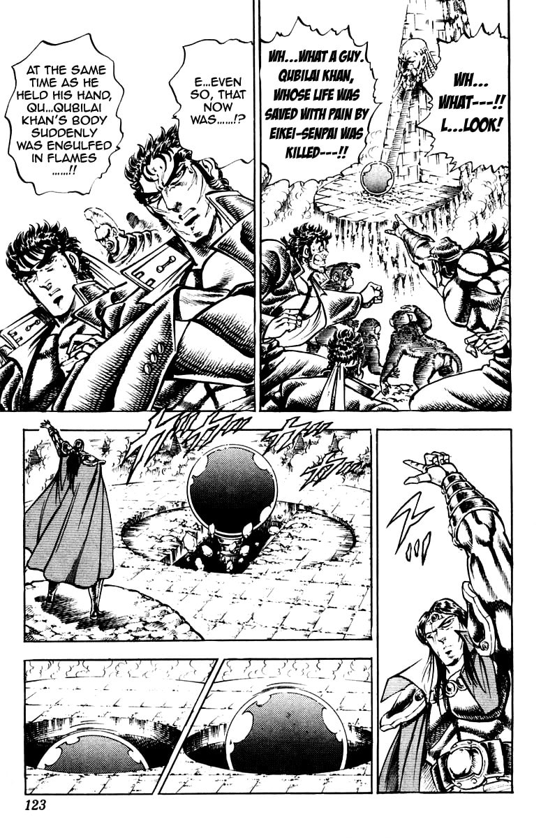 Read Charge!! Men