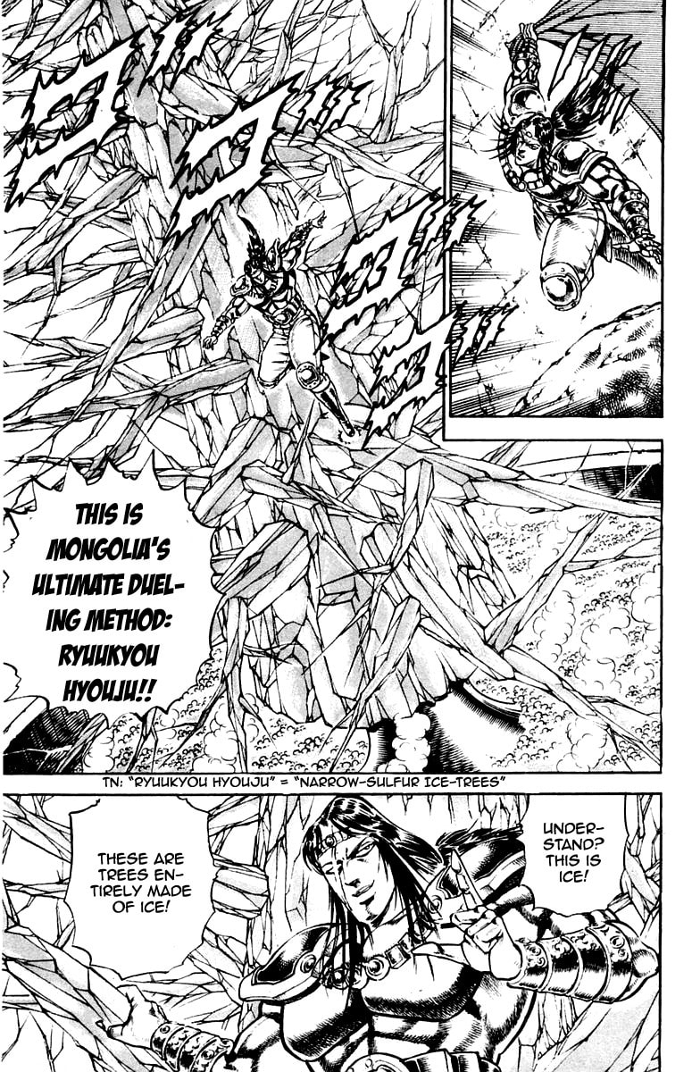 Read Charge!! Men