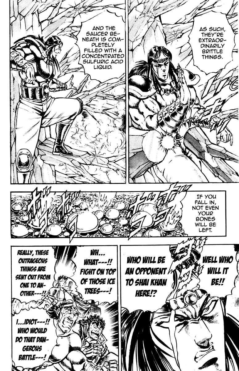 Read Charge!! Men