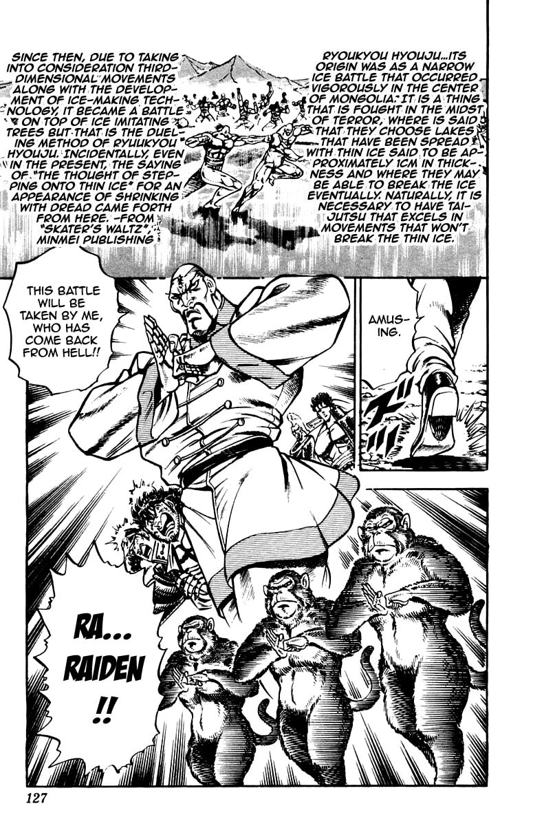 Read Charge!! Men