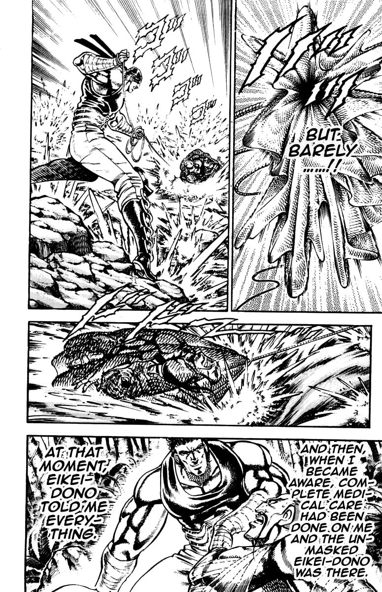 Read Charge!! Men