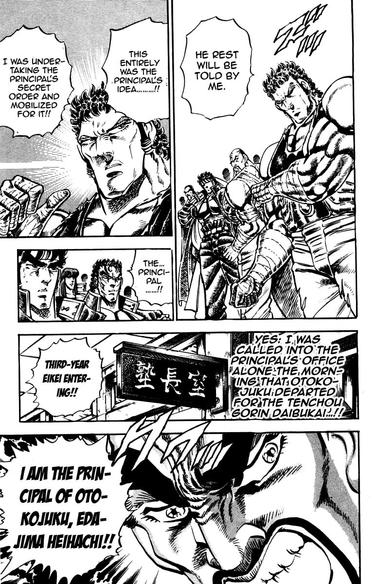 Read Charge!! Men