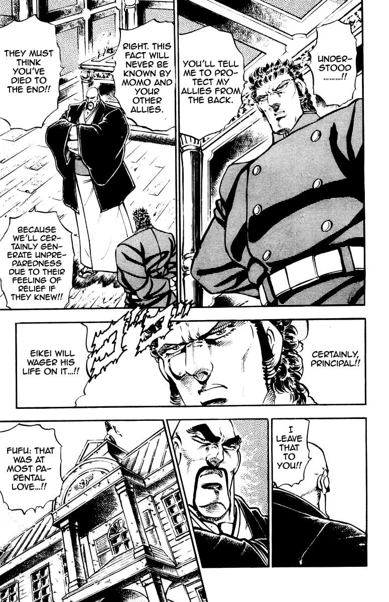 Read Charge!! Men